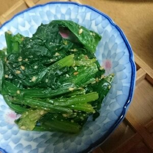 ほうれん草の胡麻和え